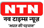 Nav Times News